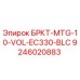 Фото детали БРКТ-MTG-10-VOL-EC330-BLC 9246020883 для буровых установок Epiroc