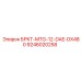 Электронный блок Epiroc 9246020258 для DX480