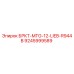 Фото запчасти 9245999589 для буровых станков Epiroc Liebherr R944B