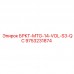 9753231874 БРКТ-MTG-14-VOL-S3-QC Epiroc
