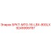 Фото детали БРКТ-MTG-16-LBX-800LX артикул 9245999787 производитель Epiroc