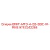 Кронштейн BRKT-MTG-4-SS-SIDE-W-PINS 9753242286 производства Epiroc