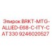 Переходник для CAT330 и Allied Epiroc 9246020527