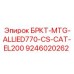 Монтажный блок для Allied 770 и Caterpillar EL200 арт.9246020262