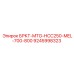 Компонент для тяжелых буровых установок Epiroc 9245998323