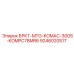 Фото детали 9246020517 для систем KOMPC78MR6 производителя Epiroc