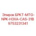 Фото монтажного блока Epiroc 9753231341 для техники CASE