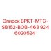 Оригинальный кронштейн БРКТ-MTG-SB152-BOB-463 Epiroc 9246020524
