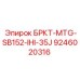 Монтажный кронштейн Epiroc 9246020316 для техники IHI