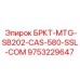 Фото компонента CAS-580 9753229647 для буровых машин Epiroc