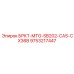 Кронштейн крепления 9753217447 для Epiroc CAS-CX36B
