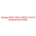 Кронштейн крепления 9753217446 для Epiroc CAS-CX50B