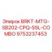 Оригинальный кронштейн Epiroc 9753237453 для буровых установок