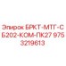 Фото детали БРКТ-МТГ-СБ202-КОМ-ПК27 9753219613 для буровых установок Epiroc