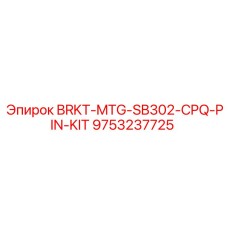 9753237725 - BRKT-MTG-SB302-CPQ-PIN-KIT (Epiroc)