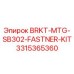 Оригинальный крепежный набор 3315365360 BRKT-MTG-SB302-FASTNER-KIT Epiroc