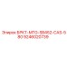 Деталь БРКТ-MTG-SB452-CAS-580 9246020739 в разрезе