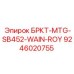 Оригинальная деталь БРКТ-MTG-SB452-WAIN-ROY 9246020755