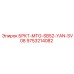 Оригинальный кронштейн Epiroc 9753214082 платформы SB52