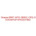 Фото кронштейна Epiroc 9753237482 BRKT-MTG-SB552-CPQ-ЭКСКАВАТОР