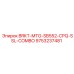 Фото кронштейна Epiroc 9753237481 BRKT-MTG-SB552-CPQ-SSL-COMBO