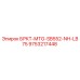 Запасная часть для буровой установки Epiroc 9753217448 БРКТ-MTG-SB552-NH-LB75