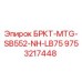 Запасная часть для буровой установки Epiroc 9753217448 БРКТ-MTG-SB552-NH-LB75