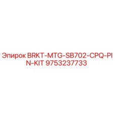 9753237733 BRKT-MTG-SB702-CPQ-PIN-KIT Epiroc