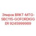 9245999989 BRKT-MTG-SBC115-GOFORDIGGER Epiroc