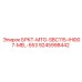 9245998442 БРКТ-MTG-SBC115-IHI007-MEL-553 Epiroc