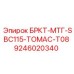 Фото запчасти Epiroc 9246020340 БРКТ-МТГ-SBC115-ТОМАС-T08