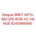 Оригинальный кронштейн Epiroc 9245998960 для буровых станков
