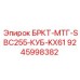 Оригинальный компонент Epiroc БРКТ-МТГ-SBC255