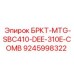 Компонент для буровой техники Epiroc 9245998322
