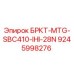 Фото детали БРКТ-MTG-SBC410-IHI-28N 9245998276 производителя Epiroc