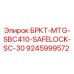 Оригинальная деталь БРКТ-MTG-SBC410 для буровых станков Epiroc