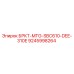 Фото компонента 9245998264 БРКТ-MTG-SBC610-DEE-310E производителя Epiroc