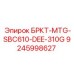 Фото кронштейна крепления гидроблока для Epiroc 310G артикул 9245998627