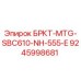 Оригинальный компонент Epiroc 9245998681 БРКТ-MTG-SBC610-NH-555-E