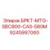 Оригинальная деталь Epiroc 9245997060 для буровых станков