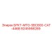 Компонент БРКТ-MTG-SBC800-CAT-446B артикул 9245998289