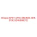 Фото детали 9245998312 Epiroc для буровых установок серии DEE-310E