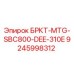 Фото детали 9245998312 Epiroc для буровых установок серии DEE-310E