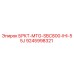 Оригинальная деталь для буровой установки Epiroc 9245998321