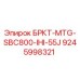 Оригинальная деталь для буровой установки Epiroc 9245998321