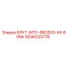 Фото компонента БРКТ-MTG для буровой установки SBC800 IHI-80NX от Epiroc, артикул 9246020778