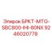 Фото компонента БРКТ-MTG для буровой установки SBC800 IHI-80NX от Epiroc, артикул 9246020778