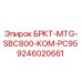 Epiroc drill spare part БРКТ-MTG-SBC800-KOM-PC95 for reliable performance