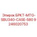 Оригинальный компонент БРКТ-MTG-SBU340-CASE-580 9246020753 Epiroc