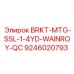 Фото кронштейна BRKT-MTG-SSL-1-4YD-WAINROY-QC Epiroc артикул 9246020793